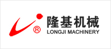 隆基机械