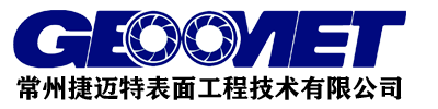 常州捷迈特表面工程技术有限公司logo